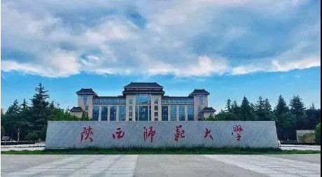 上大学不花钱？这些艺术大学“不收学费”快看有你心仪的院校吗？