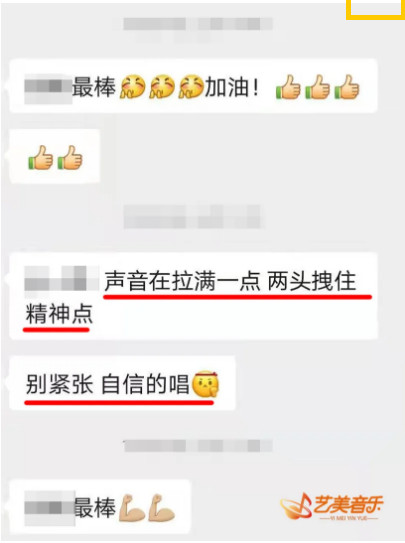 浙江音乐省统考现场丨学员现场吸睛指数爆棚！