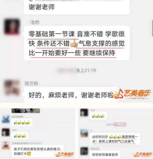 艺美端午营，奋斗正当时！学员认真刻苦，剑指名校！