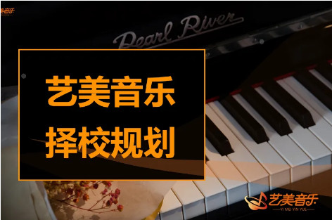 高考、端午来艺美！专业校考测评！3000元助力金等你抢！