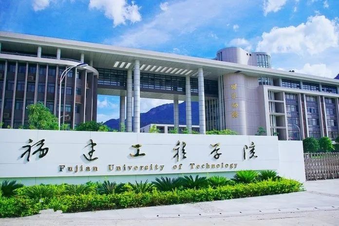 14所捡漏型大学！那些你觉得是很差的大学，但实际上还不错院校推荐！