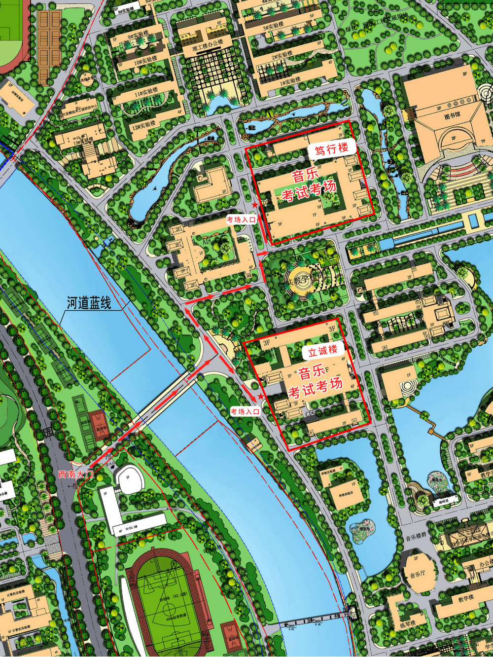 2024年福建省普通高校招生音乐类专业省级统一考试笔试温馨提醒