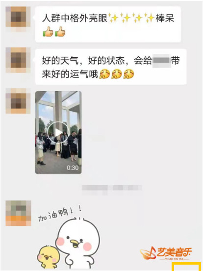 浙江音乐省统考现场丨学员现场吸睛指数爆棚！