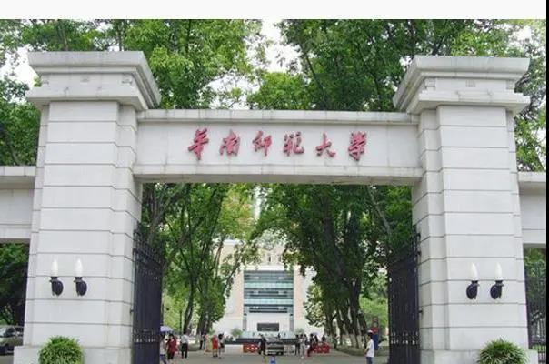 速看！不用校考也能报考的师范类大学！附录取分数线！